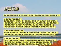 -李东农庄(中南百草园地标店)