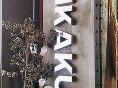 -MIKAKU(万达广场上海宝山店)