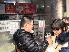 -天泽祥·鼓楼馒头(鼓楼店)