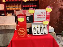 -解家河南菜(商鼎路店)