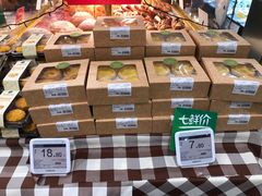 -七鲜超市(华宇时尚购物中心店)