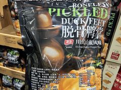 -山姆会员商店(邻瑞广场店)