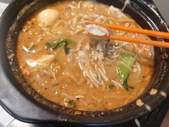 -O记东北砂锅麻辣烫