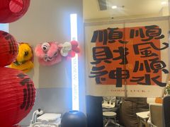 -海马体照相馆(上海宝山万达广场店)