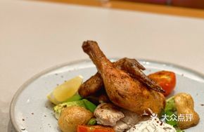 Rosemary Roast Chicken