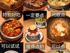 -太二酸菜鱼(石家庄万象城店)