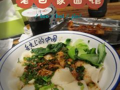 -老白家面馆(测绘东路总店)