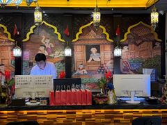 -富侨养生(威宁路店)
