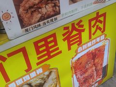 -宁波府城隍庙