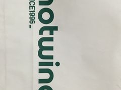 iphone_upload_pic-hotwind热风(沈阳万达店)