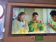 -德克士(崂山百货店)