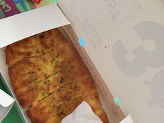 -达美乐比萨(慧忠路店)