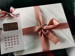 -积慕Cake(解放大道店)