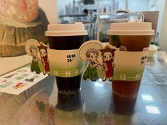 -炖物24章·顺时轻养茶(黄龙店)
