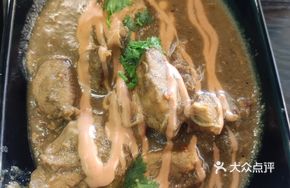 Grilled Chicken Curry