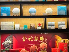 -湖畔居茶楼(湖滨店)