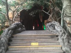 -龙达温泉生态城