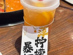 -萍姐火锅·公路夜市(南京新街口店)