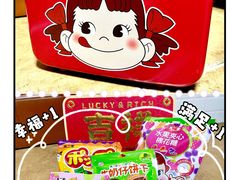 -Olé精品超市(沈阳万象城店)