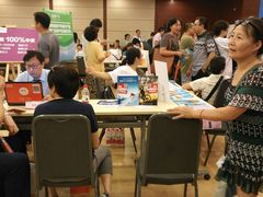 -中青旅遨游旅行旗舰店