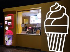 门面-麦当劳(龙阳路店)