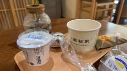 -小颜秘家·韩国整骨