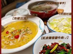 -老湘亲·品鉴湘菜(湖里店)