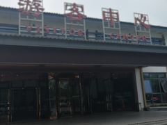 -千龙湖生态旅游度假区