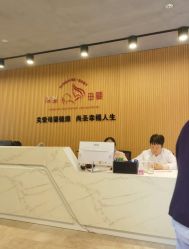 点击看大图 -尚圣月子会所·庄园式月子中心(萧山湘湖店)