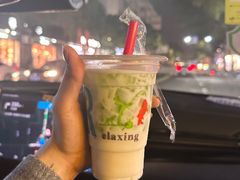 -鲍氏老字号冷热饮老店(瑞安店)