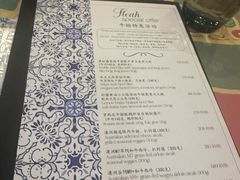 -安妮意大利餐厅(世贸天阶店)