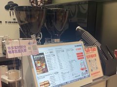 -Pull-Tab拉环咖啡(杭州市上城区来福士中心店)