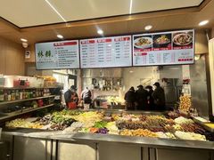 -林静小吃(复兴路店)