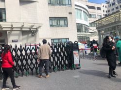 -中国福利会国际和平妇幼保健院(徐汇院区)