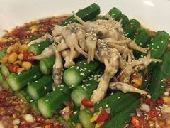 -顺德了能馆(虎门店)