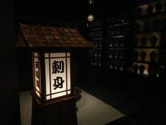 -曙亚洲餐厅-重庆富力艾美酒店(南坪万达广场店)