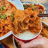 好绝！吸满汤汁的炸蛋简直才是冒菜中的灵魂吧