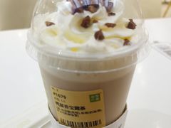 -奈雪的茶(花城汇中区PRO店)