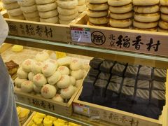 -三禾北京稻香村(北京市百货大楼店)