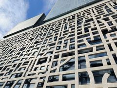 -证大喜玛拉雅中心