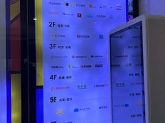 -新荟城(望京店)