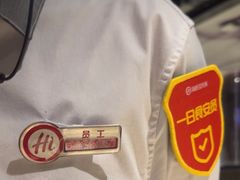 -海底捞火锅(玉桥商业广场店)