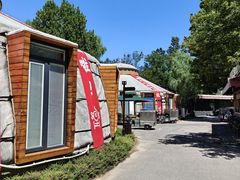 -九十九顶毡房(清河店)