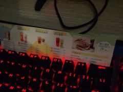 -网鱼电竞(杨浦中原店)