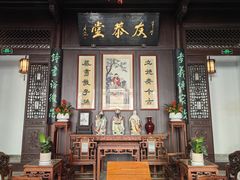 -南京市民俗博物馆(甘熙故居)