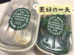 -Green Option(官舍店)