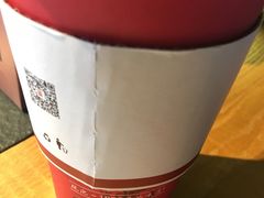 -1828王老吉·草本新茶(珠江新城地铁站店)