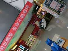 -横店电影城横影巨幕S-PLUS(港悦广场店)