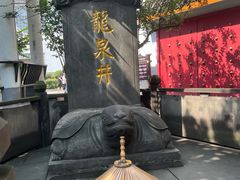 -泸州老窖景区