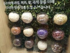 -雪绿茶博物馆